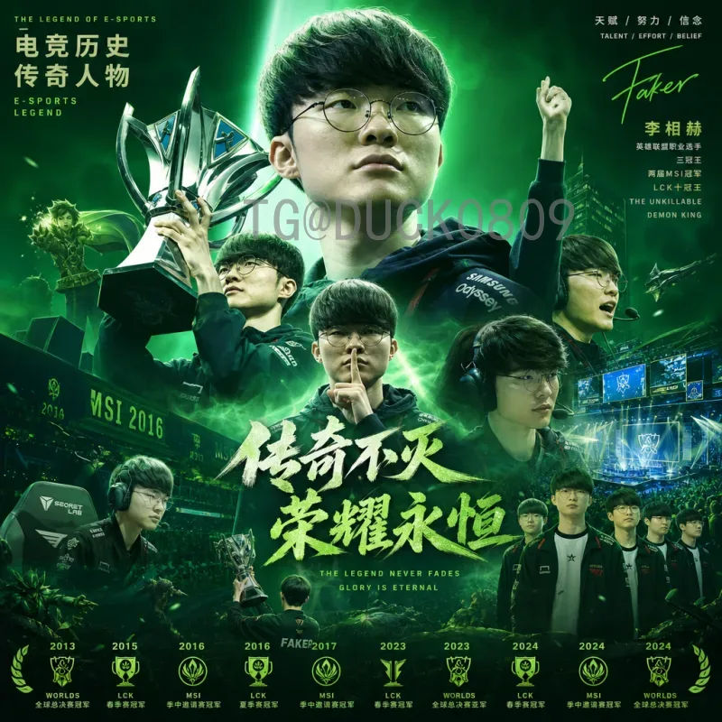 詹俊2026世界杯说的话：解说的艺术与球迷的期待
