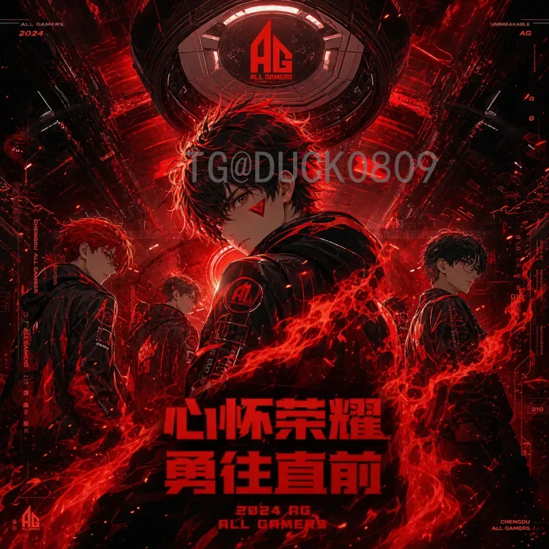 官方2026世界杯决赛直播集锦：重温巅峰对决的每一刻