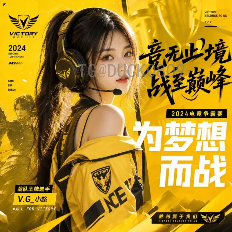 2026美加墨世界杯快速专题：北美三国联合办赛亮点与前瞻